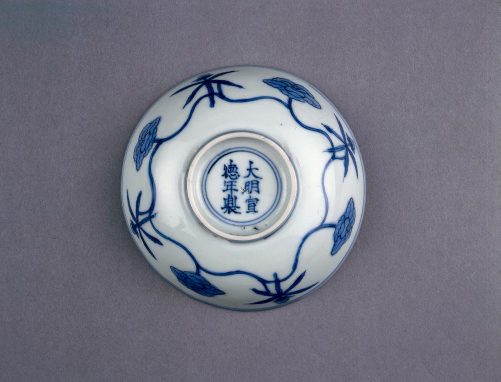 图片[2]-bowl BM-PDF-A.671-China Archive